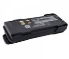 Motorola PMNN4407 baterija